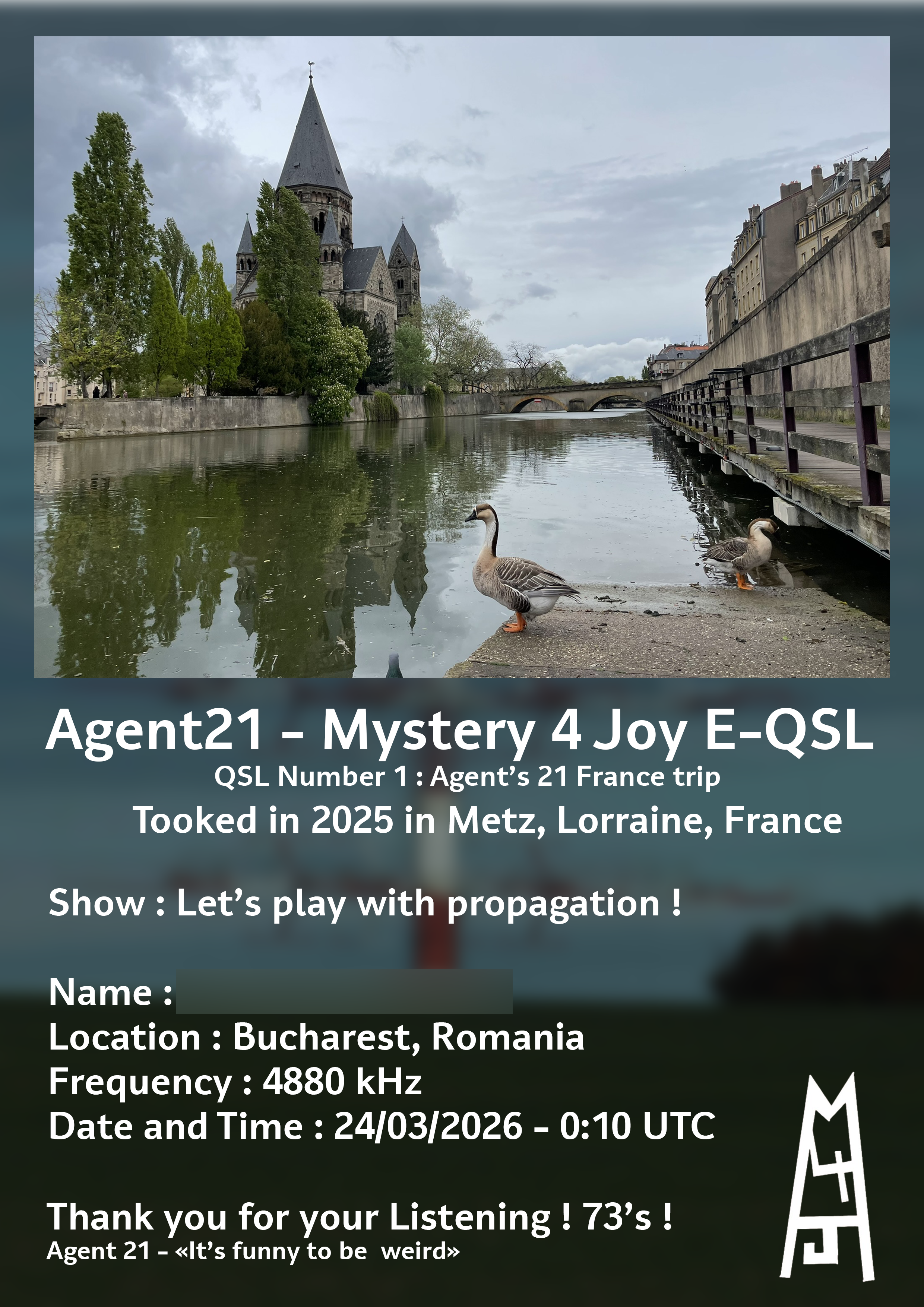 March 2026 E-QSL Card