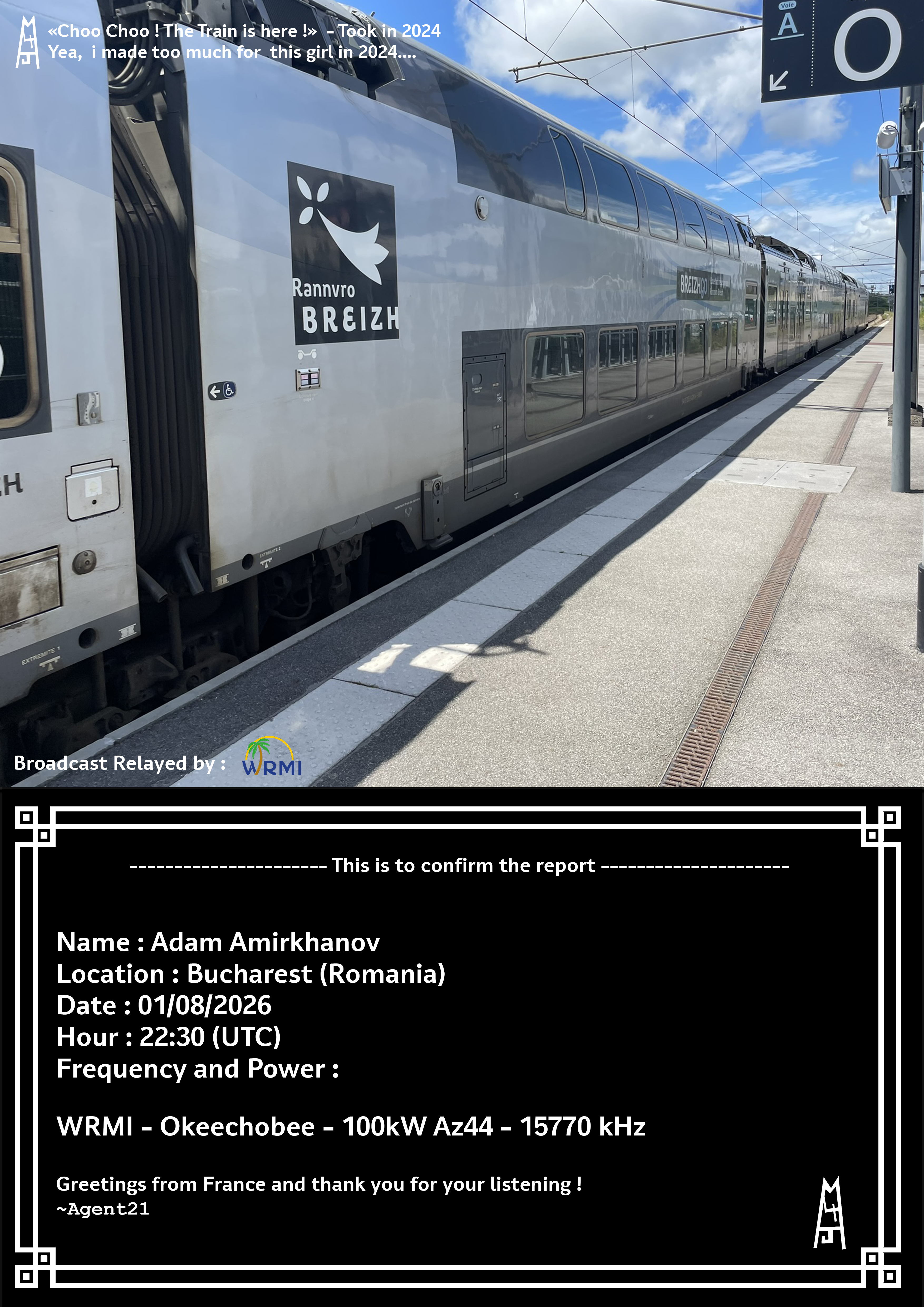 August 2026 E-QSL Card 'Choo Choo ! The train is here !'